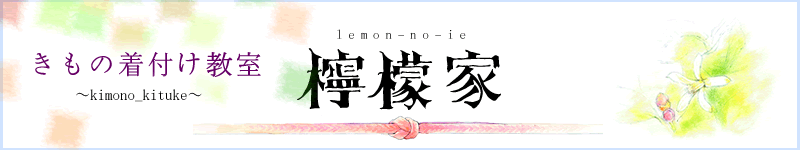 �E�G�Ɓ`�����̂���