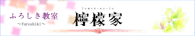 �E�G�Ɓ`�����̂���