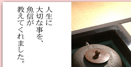 �l���ɑ�؂Ȏ����A���M�������Ă���܂����B