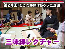 ��Q�S��u�ǂ��ɂ��e������������I�O�������N�`���[�v�@�Ƃ��Ԃ��Q�K�ɂāA�O�����̒e�����������Ă��������܂����B