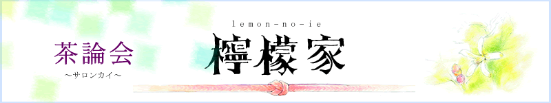 �E�G�Ɓ`�����̂���